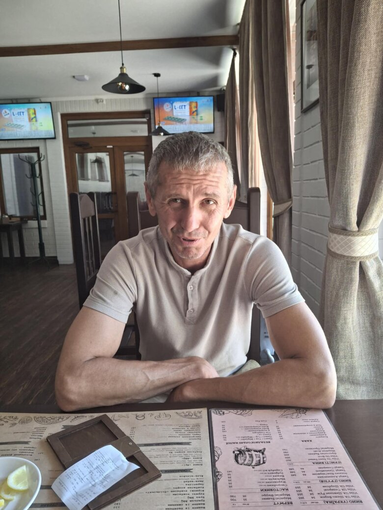 ріко