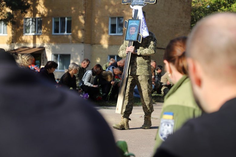 Farewell to pilot Oleksandr Borovyk
