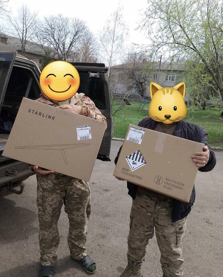 Юсупова звіт про витрати