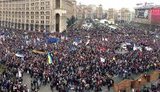 евромайдан