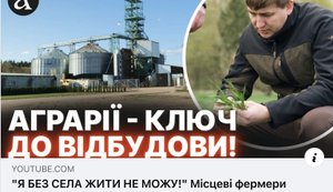 Компанія «Гарант Енерго»: не енергосектором єдиним