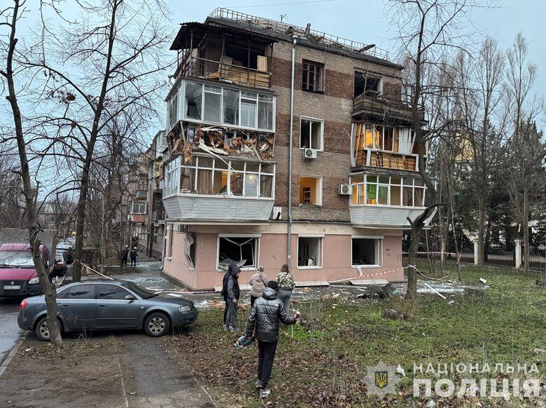 Наслідки атаки на Запоріжжя 18 січня