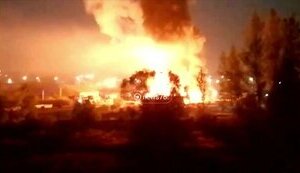 В российском Ярославле загорелся склад горюче-смазочных материалов. ВИДЕО