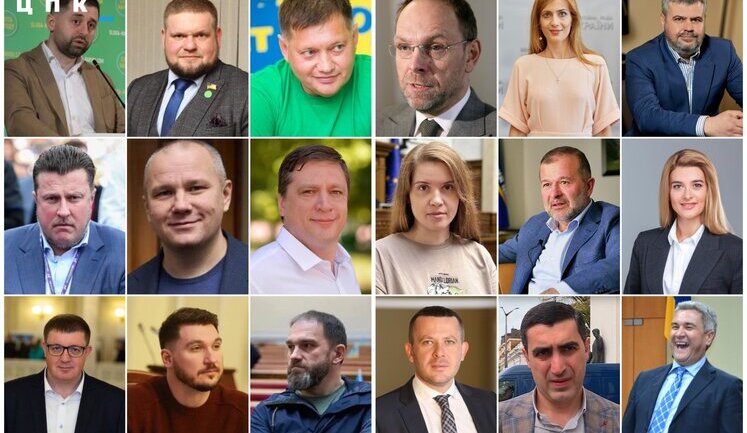Безуглая, Арахамия и другие: ЦПК опубликовал список нардепов, проголосовавших за ограничение доступа к реестрам недвижимости