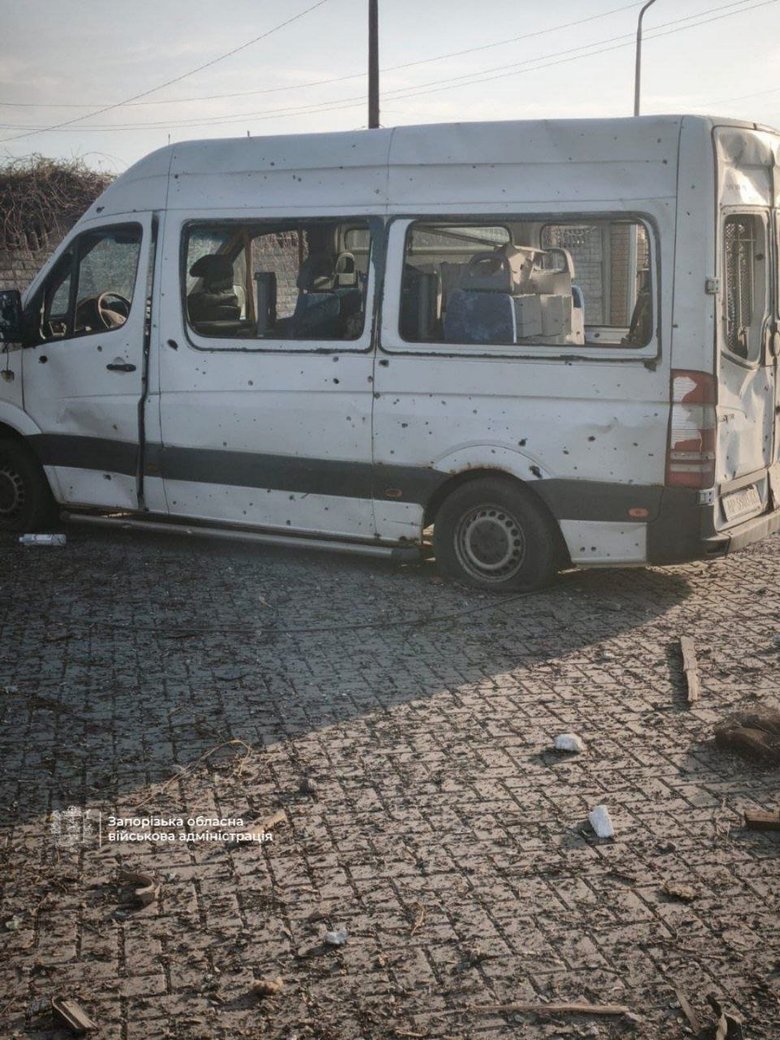 Атака РФ на Запоріжжя