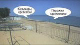 Разгар сезона в Крыму