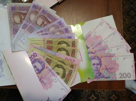 деньги