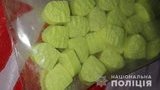 Полицейские задержали в Одессе наркоторговца с "товаром" на 350 тыс. грн.. ФОТОрепортаж
