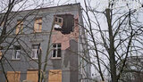 херсон