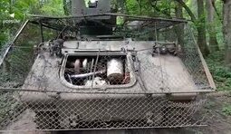 війна