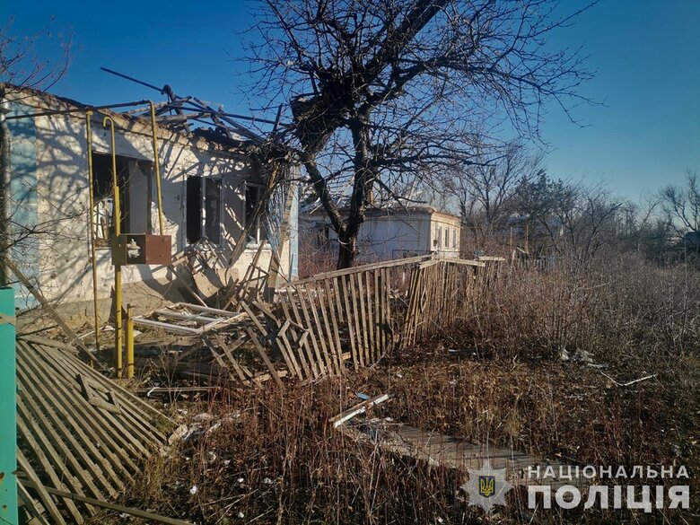Запорізька область