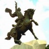 Александр Зюзин