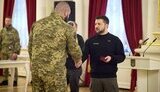 нагороди