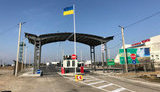 чонгар