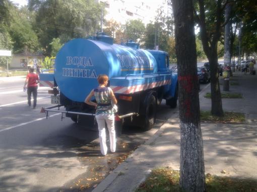 дороги