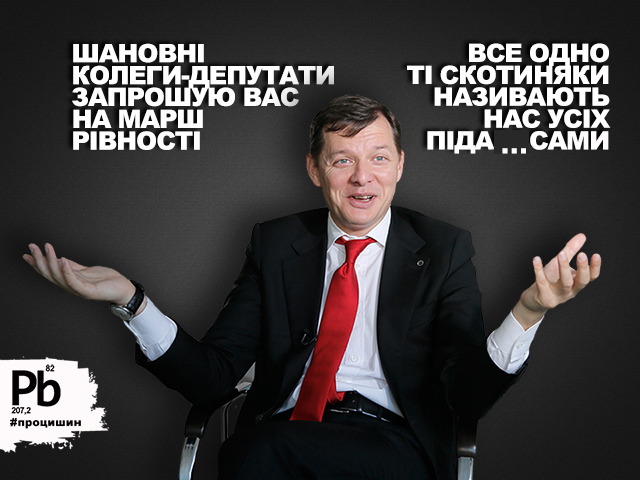 И не опаздывайте!