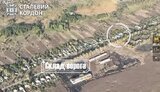 війна
