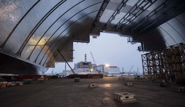 Ukraine marks 33rd anniversary of Chornobyl tragedy