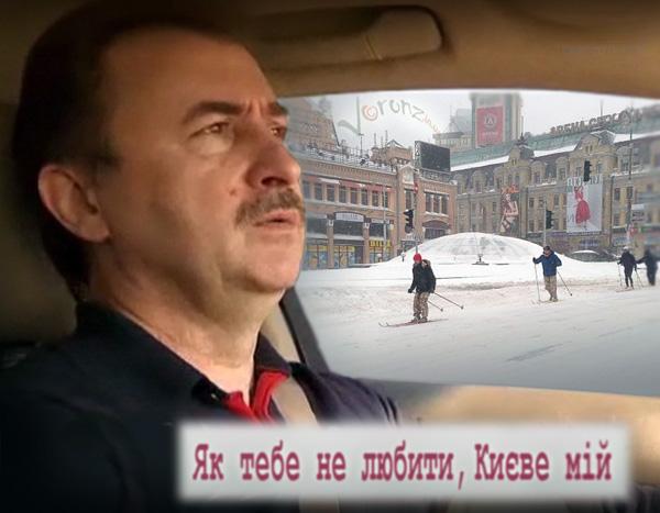 Цензор.НЕТ Изображение