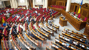 Рада отказалась создать независимые набсоветы в государственных банках
