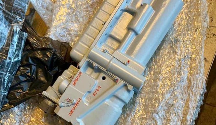 Киевские таможенники в почтовом отправлении в Мьянму обнаружили деталь для истребителя "МиГ-29". ФОТО