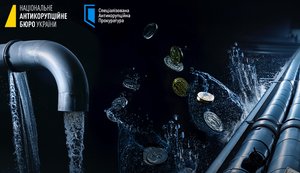 Повідомлено нові підозри у справі розкрадання 129 млн грн на відновленні водогону на Дніпропетровщині, - НАБУ