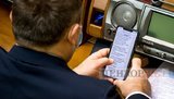 "Слуги народу" обговорюють законопроєкт щодо грального бізнесу: "Знову хочемо пропхати нишком?" - "Це розвод і кідняк" - "Не буду голосувати за вказівкою". ФОТОрепортаж