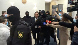 Генпрокурора Молдови Стояногло затримали, у генпрокуратурі проходять обшуки