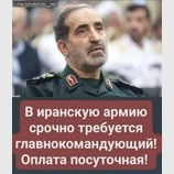 Завжди відкрита вакансія