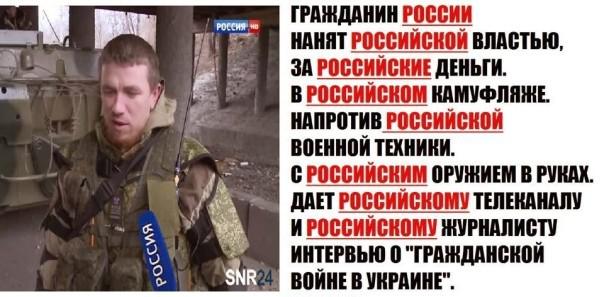 боты