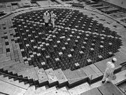 Українська ядерна перспектива