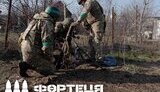 бахмут,прикордонники