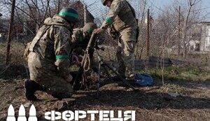 бахмут,прикордонники