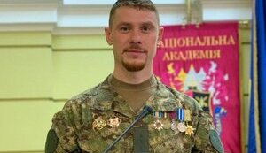 "Із його загибеллю Нацгвардія багато втратила…": пам’яті полковника Владислава Аллерова