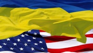 Выделение 300 млн долларов военной помощи Украине подтверждает сильную двухпартийную поддержку, - посольство США