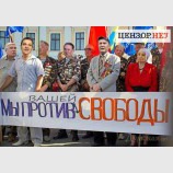 Никто и не сомневался....