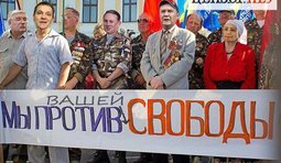 Никто и не сомневался....