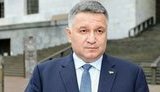 Матеріали слідства підтверджують, що пропагандистські телеканали фінансуються із коштів, зароблених на війні, - Аваков