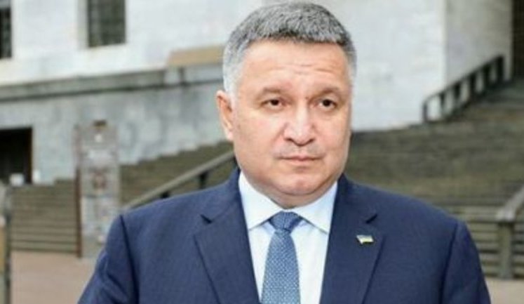 "У нас не емоції - аргументи та експертизи. Прорвемося! - Аваков про апеляцію у справі Марківа в суді Мілана. ВIДЕО