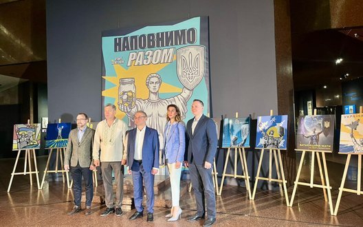 NAUDI та Національний музей історії України у Другій світовій війні підписали меморандум про співпрацю