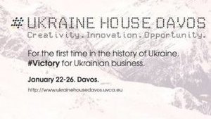На экономическом форуме в Давосе впервые открыли площадку "Украинский дом"