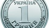гривня,монеты,гривна,монета,гривни