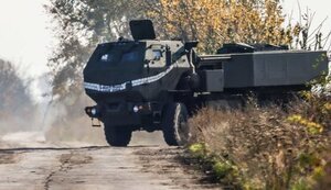 himars