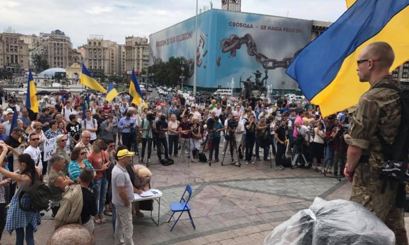 Гражданство Саакашвили: на Майдане Незалежности проводится акция в поддержку политика 01
