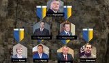 Journalists unveil Poroshenko