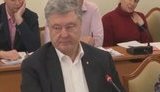"13 героїв загинуло в січні, а в підсумковому документі ні слова про обмін всіх на всіх і перемир’я", - Порошенко про результати Ради асоціації Україна-ЄС. ВIДЕО