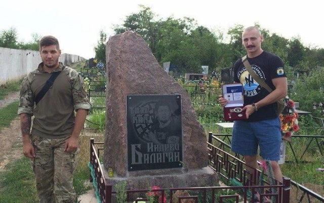 николаев герой народный награждение