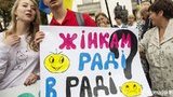 У Раді створили міжфракційне об