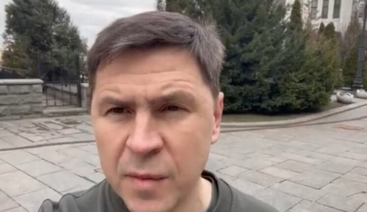 Заява міністерки оборони ФРН Ламбрехт заохочує РФ до масових вбивств в Україні, - Подоляк