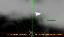 Бійці 21 окремої бригади збили шахед під час нічної атаки РФ 29 грудня